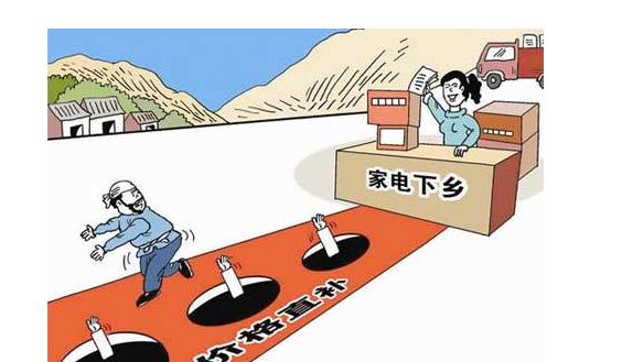 下乡推销净水器 为什么不少人上当？揭秘净水背后骗局的真相