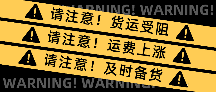“涨”声一片！油价涨、原材料涨、家电涨、净水器都在涨涨涨......