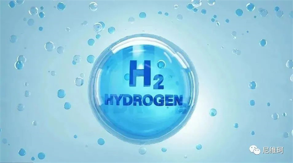 尼维珂新品发布：高浓度富氢水机D50-FQ 全面启动人体自愈康复机制！