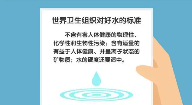 朴道水汇｜6.1儿童节礼物  这才是“健康送礼”扛把子