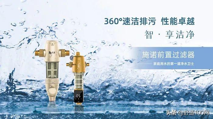 专业测评：如何选择适合家庭使用的净水设备？