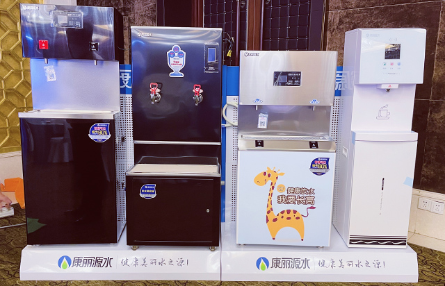 康丽源幼儿园专用饮水机 专为幼儿量身定制 守护孩子饮水健康与安全