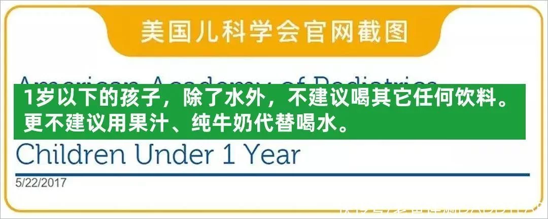 婴幼儿可以喝水吗？每天喝多少水比较好？新手爸妈必看