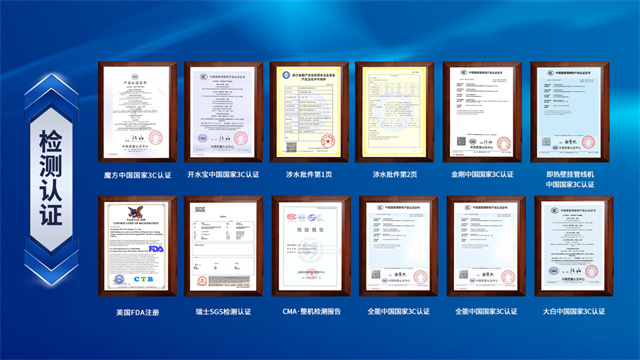 专访｜美呐创始人老A：拓展市场 聚焦用户增量 