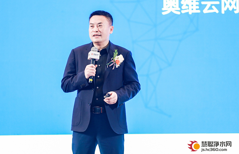 蝶变共生 激荡前行 2022年中国健康环境电器产业峰会在杭州举办！
