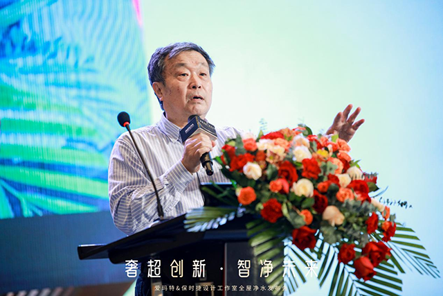 奢超创新·智净未来 2022爱玛特&保时捷设计工作室全屋净水发布会圆满成功