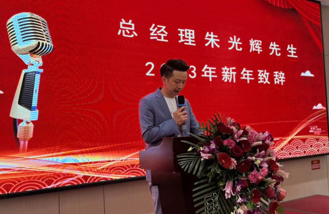 合力聚能 创享未来｜威可利2022年度总结表彰会暨2023年度目标责任书签约仪式圆满举行