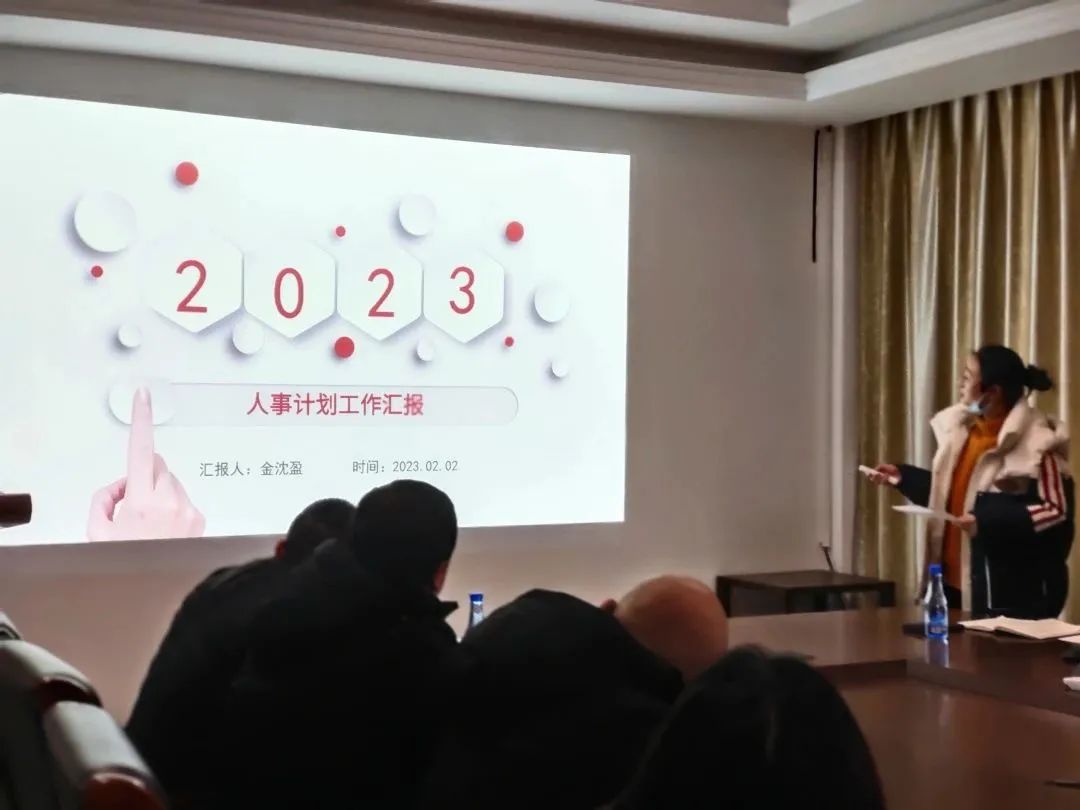 自然来｜用一场充满仪式感的活动开启2023的新篇章