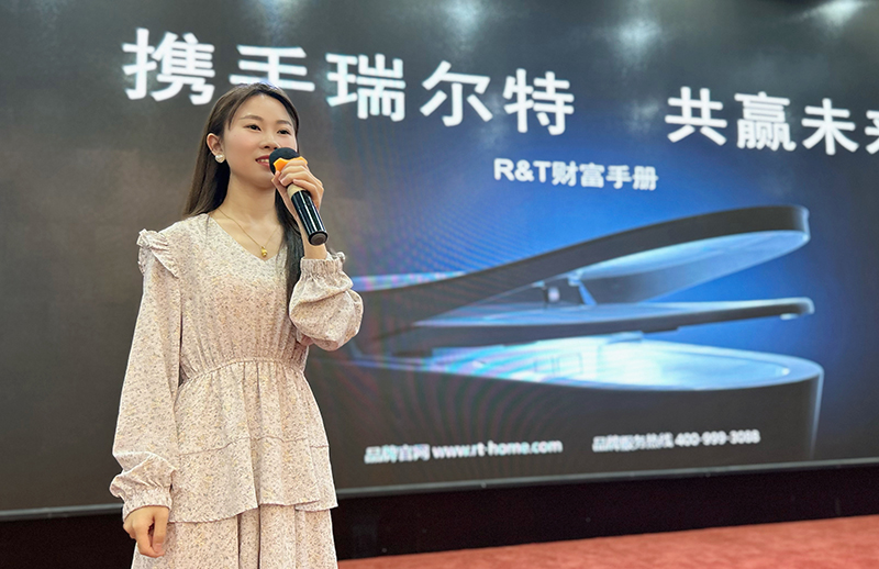 新征程 再出发  2023年慧聪健康环境电器行业产品技术交流会打响广州第一站