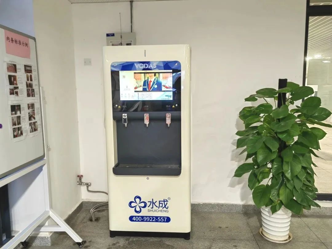 【精选案例】百年名校广州执信中学全面启用水成直饮净水设备