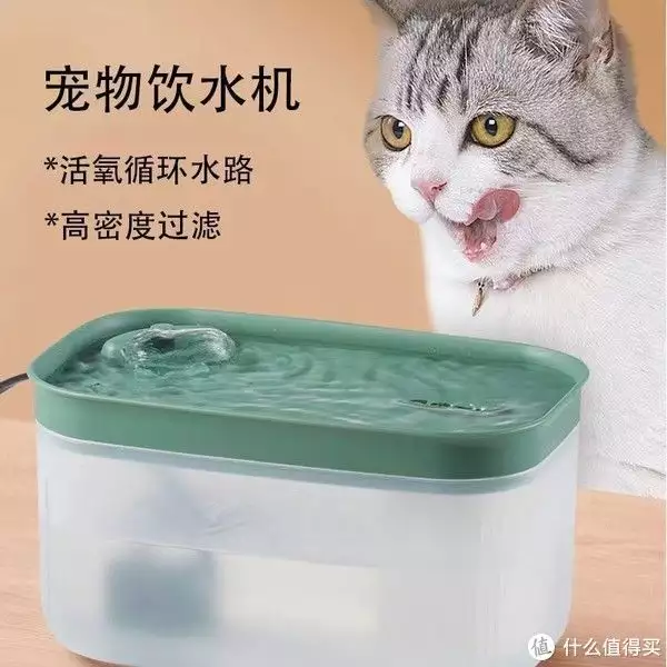 宠物饮水机 使我们养猫更方便