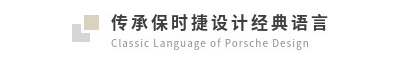 颜值即正义 爱玛特净水器新品魅力“炸场”！