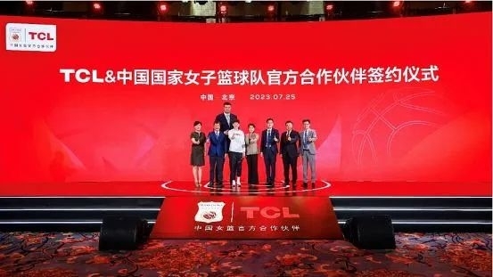 体育赛事纷至沓来 电器营销谁玩的最溜？