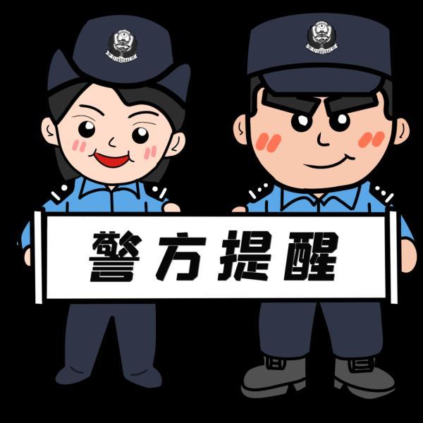 民警化身化学老师 实验课揭秘“净水机”骗局！