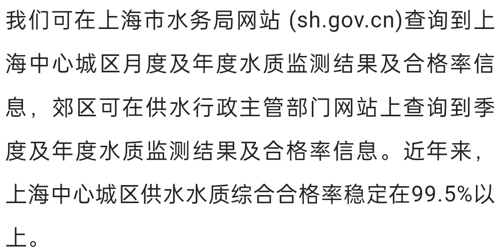 3种常见家用净水器 有比较才会选