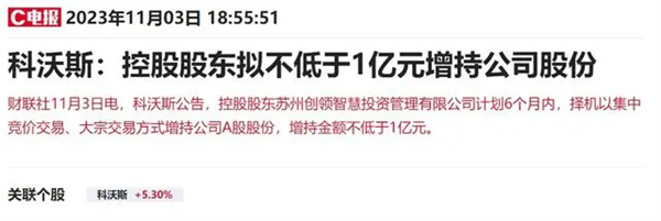 扫地机器人双雄业绩“冰火两重天” 加速出海能否打造第二增长曲线？