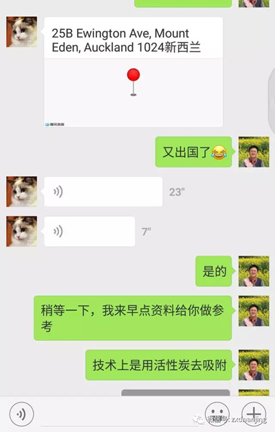 为什么家里必须安装中央净水机？