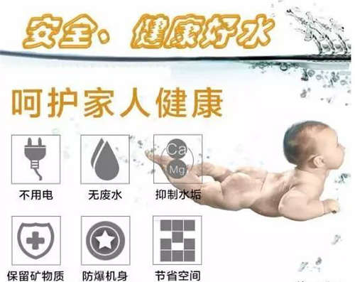 姿势丨选择净水器 应具备的基本常识