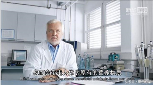 德国人为什么不喝纯净水？答案在这里
