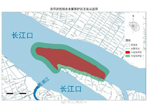 上海人的饮用水哪里来？最新四个水源保护区范围公布