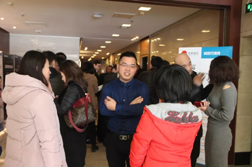 国际知名厂家联合招商会和空气水质检测技术研讨会圆满落幕