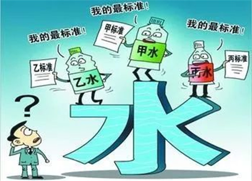 白开水 矿泉水 纯净水到底我们该怎么喝水呢？