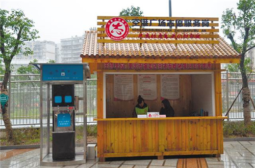 渝北 让市民在主要公共场所免费享用直饮水