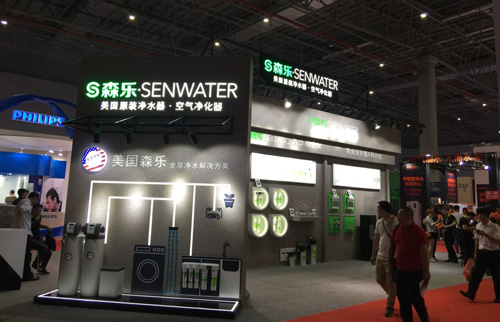 直击上海国际水展——森乐SENWATER携美国最新技术重磅亮相