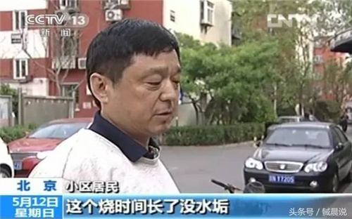 凤阳小区里净水机接水 花钱买的是心安还是健康或者危害