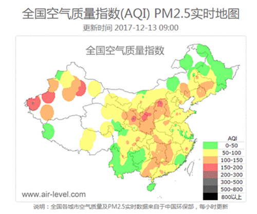 “煽扇除霾法”横空出世 盘点那些年的防霾神器