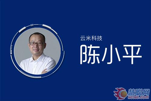 慧聪年终盘点：2017年中国净水行业企业人物观点