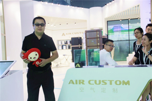 爱康森德“Air Custom变形魔方”满足全方位净化需求