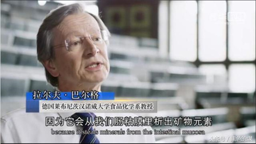 德国人为什么不喝纯净水？答案在这里
