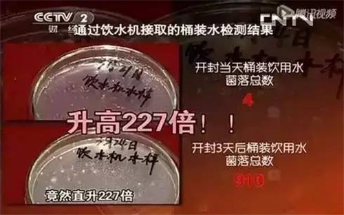 一年买桶装水的钱够你买一台净水器 却不够你买回健康！