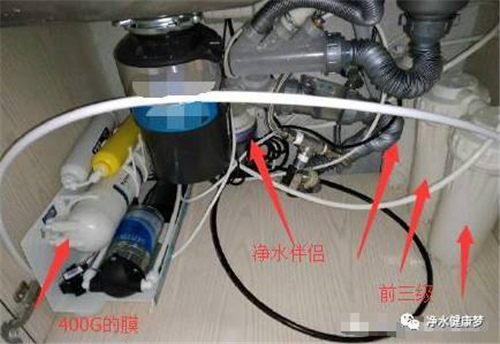 为了贪便宜 装了一台这样的净水器！后悔自己不应该省钱！