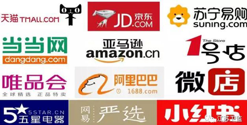 聚焦315|2018年线上销售净水产品—净水壶 卫生监督抽检结果