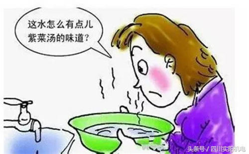 净水器 还原每一滴水的本质 让健康伴你左右！