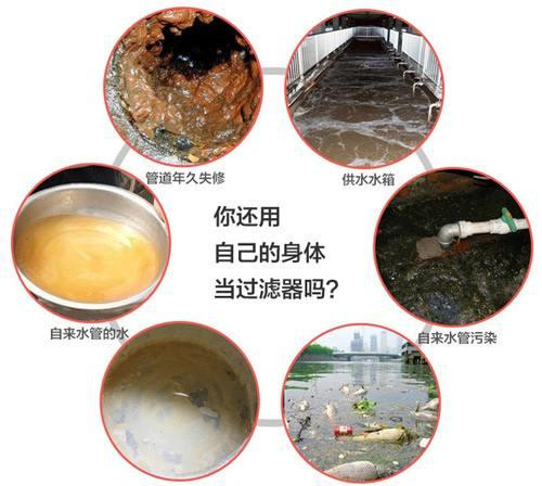 为什么要安装净水器？四个理由足以说明一切