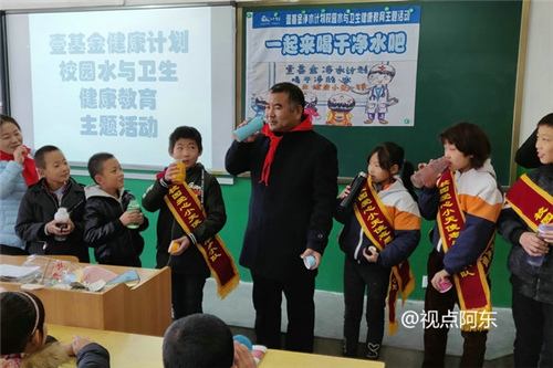 壹基金净水计划富平项目学校开展“世界洗手日”活动