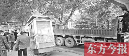 郑州道路两侧户外广告将“下岗” “第一拆”从直饮水站开始