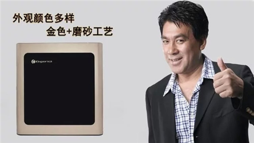净水器科学饮水能提高人体三大核心功能、物云水机