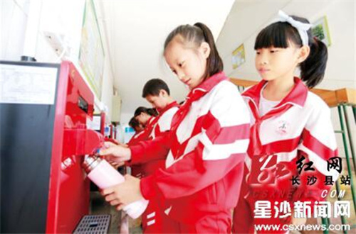 长沙县有望今年完成校园直饮水工程