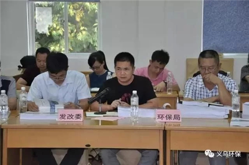 义乌市双江湖净水厂初步设计通过专家评审