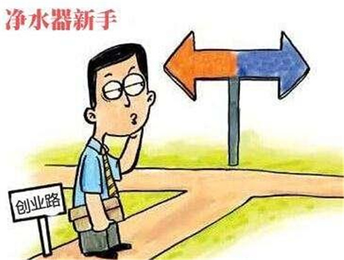 净水器在国内已有20多年的历史 为何普及率还不到7%？