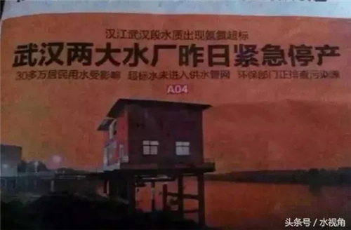 喝口干净水真的真么难吗？装台净水器就解决了！