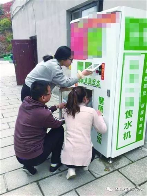 大型净水器进驻小区 向居民销售“健康好水”
