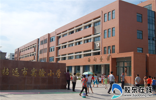 直饮水进招远实验小学校园 师生喝水更安全