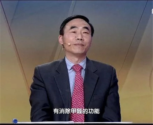 除甲醛：绿植？清水？醋？甲醛清除剂？