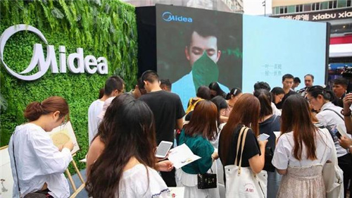 定制空气触发产业竞争新走势：美的Air空间站开启微气候时代！