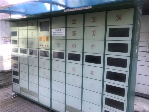 关注 | 顺义这小区售水机 咋成“摆设”了？